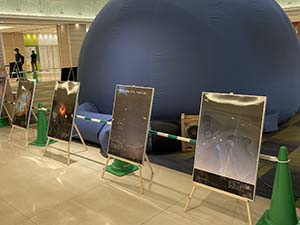 天体写真パネル3 天体写真パネル3